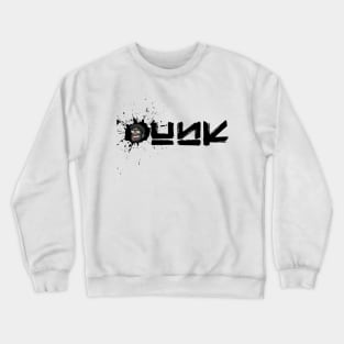 Unk Ink Crewneck Sweatshirt